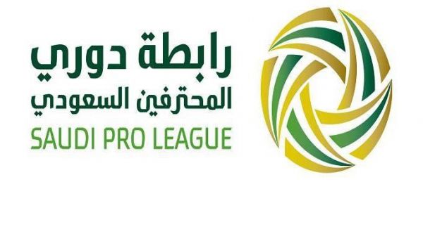 القبض على عصابة سرقت المجوهرات بالرياض