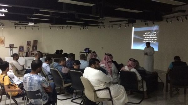مدير تعليم جازان يصدر قرارات تكليف عدد من القيادات التربوية