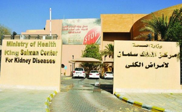 مستجدات الإدارة بمستشفى الأمراض الصدرية بجازان