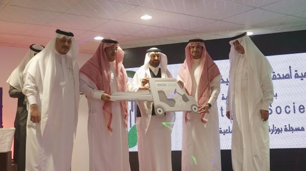 هدية الحاج تستضيف طلاب مدرسة رجاء بن حيوة المتوسطة ببحرة