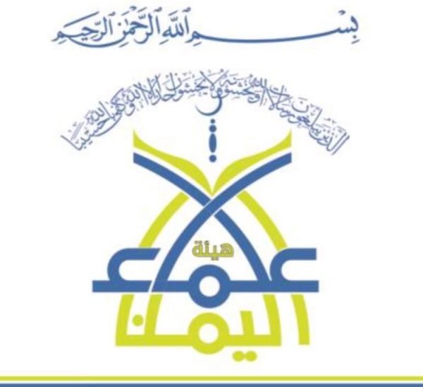 أحمد المزيد رئيساً تنفيذياً للهيئة العامة للثقافة
