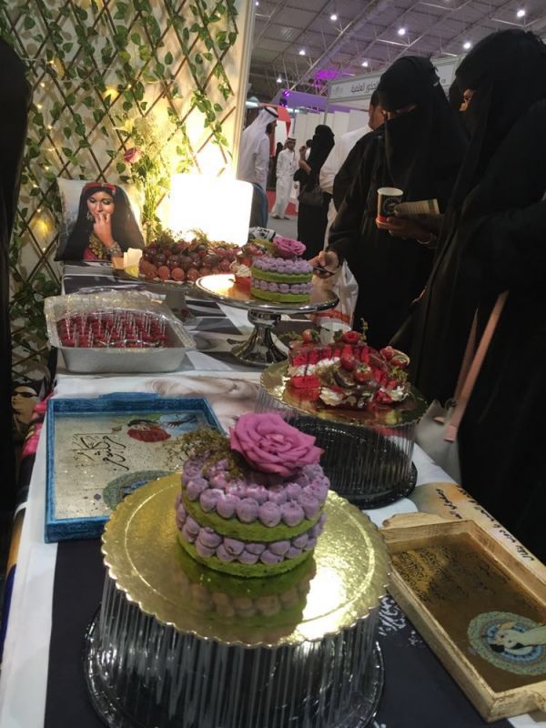 أمير الباحة يتسلم تقرير منجزات جمعية البر الخيرية بالباحة