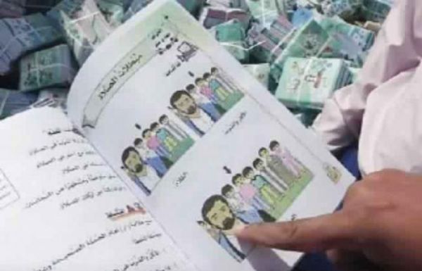 ورشة عمل لتحقيق معايير الجودة والاعتماد في الكليات والجامعات