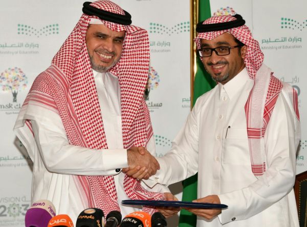 حملة تطعيم الانفلونزا بالحماية الاجتماعية بالأحساء