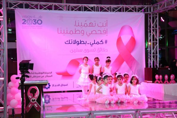 عمداء كليات التمريض يناقشون التحديات و تطوير برامج التمريض