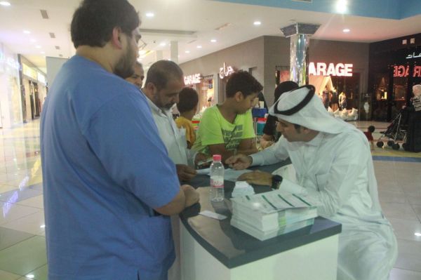 أمر ملكي بترقية 13عضواً بالنيابة العامة