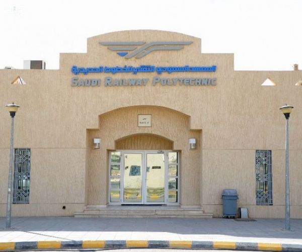 رئيس وزراء جمهورية العراق يصل الرياض