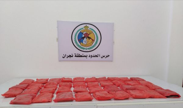 وزير الصحة يوقف المبالغة في مراسم إستقبال قيادات الوزارة