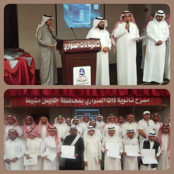 السماح لأم المواطن وأم المواطنة وأبناء المواطنة بالعمل بالمهن المقصورة على السعوديين