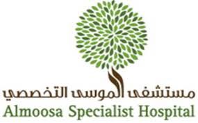 برنامج إلكتروني لانتخابات المجالس الطلابية بخميس مشيط