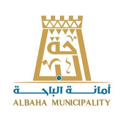 مستشفى الموسى ينظم مؤتمر تجربة المرضى الأول بالأحساء
