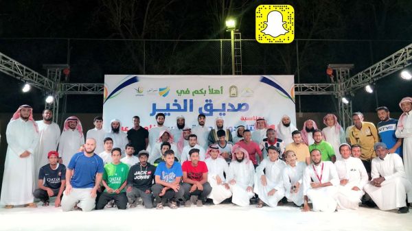 وزير الصحة يفتتح المؤتمر المؤتمر العالمي الثالث لطب الحشود