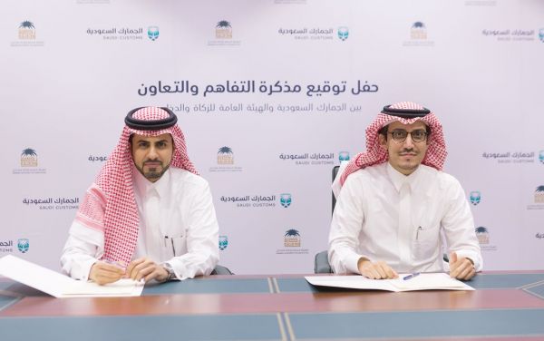 حالة الطقس المتوقعة اليوم الثلاثاء