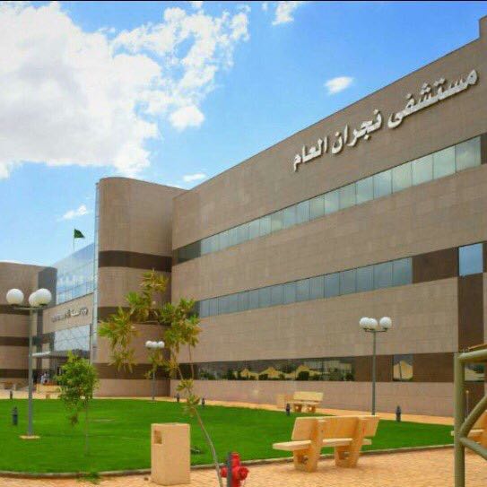 الحجري : مشروع نيوم ترجمة لرؤية المملكة المستقبلية الطموحة