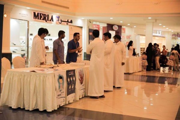 لقاء تنسيقي بين أمانة العاصمة المقدسة و صندوق التنمية العقاري