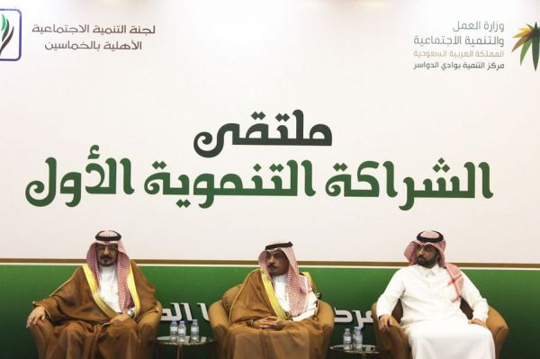 ولي العهد يبحث مع مسؤولي شركتي داو و اريان عددًا من الموضوعات الاستثمارية