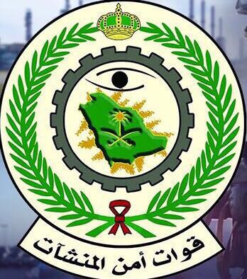حرس الحدود بجازان يحبط تهريب 316 كلجم من الحشيش و 39 الف حبة مخدرة