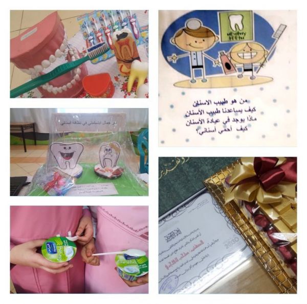 صحة الرياض تنفذ ملتقى تعزيز الصحة و الكشف عن الأمراض بدار المسنين