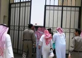 باحث سعودي يحقق نجاحاً وطنياً على مستوى العالم بمجال الفضاء