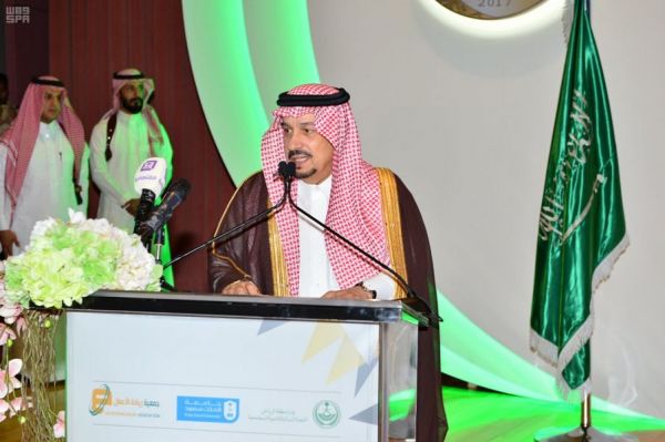 أمير منطقة الرياض يستقبل الأمراء والمسؤولين وأعضاء الشؤون الصحية بالمنطقة