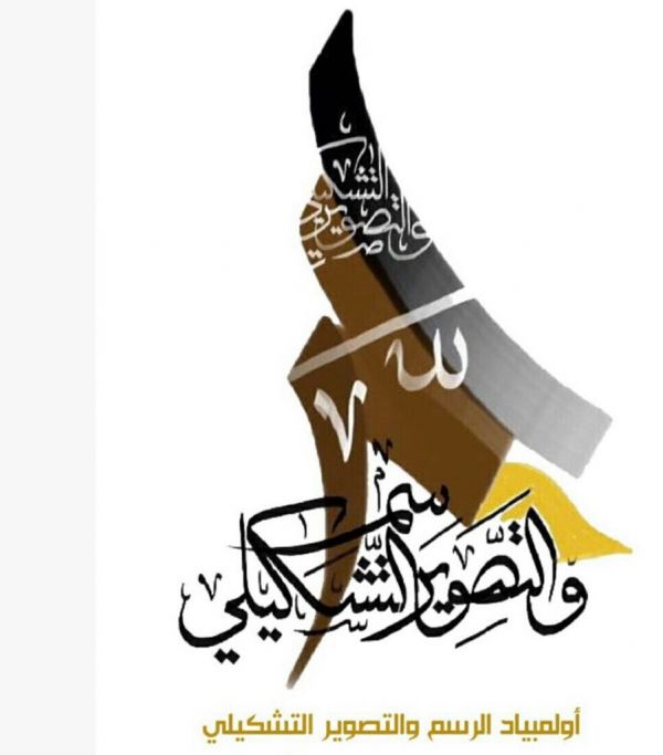 الأوساط الاقتصادية تترقب إعلان نتيجة بيت التاجر المكي مساء اليوم