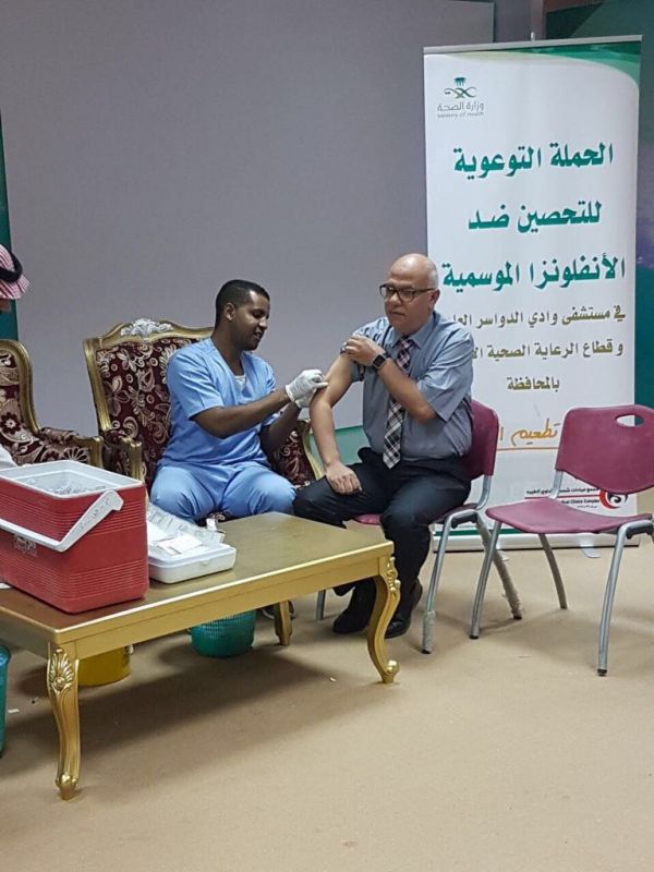 تدشين عيادتين لأمراض وأورام الدم بمستشفى الأمير محمد بن ناصر بجازان