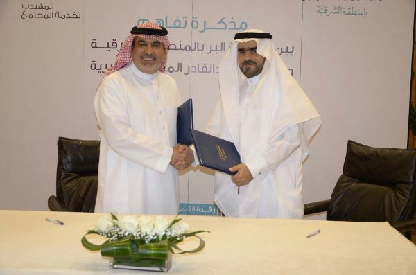 ميلشيات الحوثي الإرهابية تدمر منزل بمحافظة تعز واستشهاد ٥ أطفال
