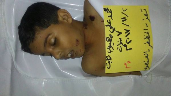 بلدي الرياض يدعو المواطنين لحضور اللقاء الثاني الثلاثاء القادم