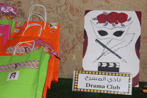 جمعية فتاة الأحساء تطلق معرضها السنوي