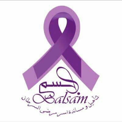 قوات الدفاع الجوي تعترض صاروخاً بالستي اطلق من اليمن اتجاه الرياض
