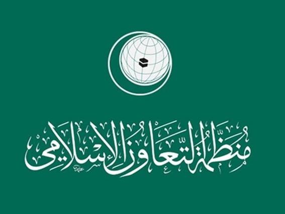 المنتخب السعودي الأول لكرة القدم يجري تدريباته في البرتغال