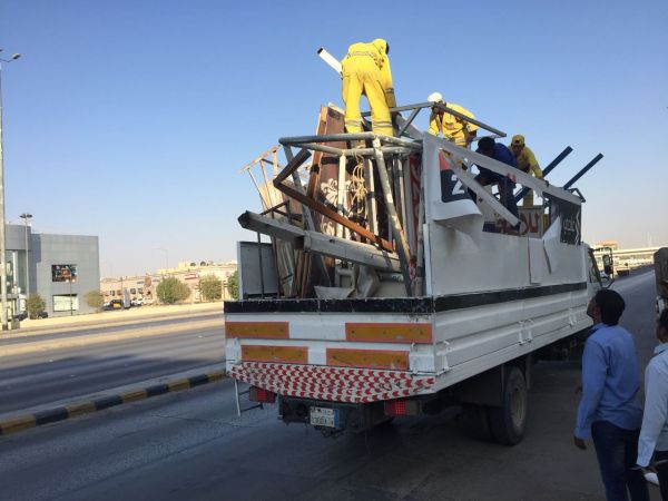 الديوان الملكي : وفاة الأمير منصور بن مقرن بن عبد العزيز