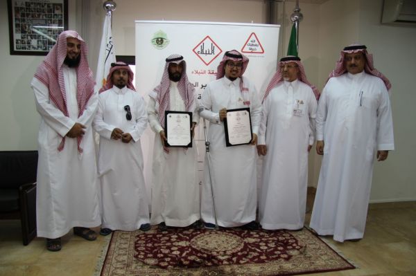 إنطلاق البرنامج التدريبي مفاهيم وأسس البرنامج الوطني لتطوير المدارس