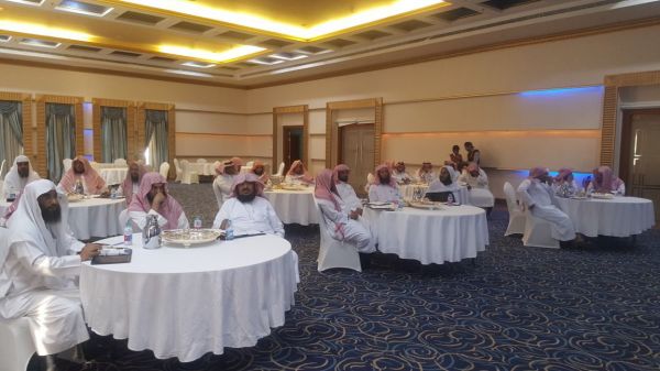 التربية الخاصة بتعليم مكة تنفذ دورة أساسيات معلم التربية الخاصة