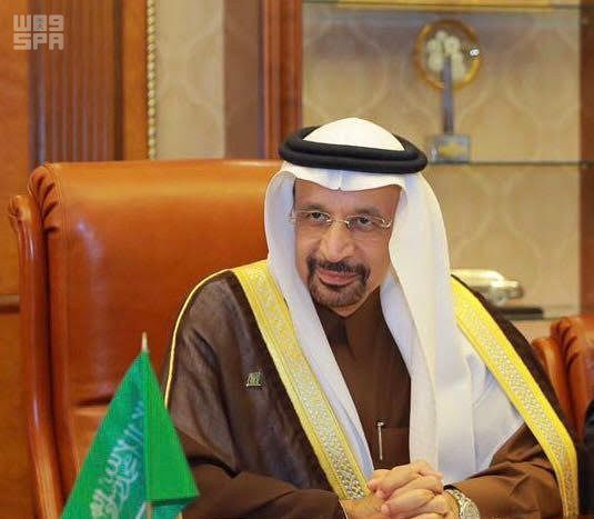أمانة الطائف تركب كاميرات إلكترونية لرصد مخالفات النظافة