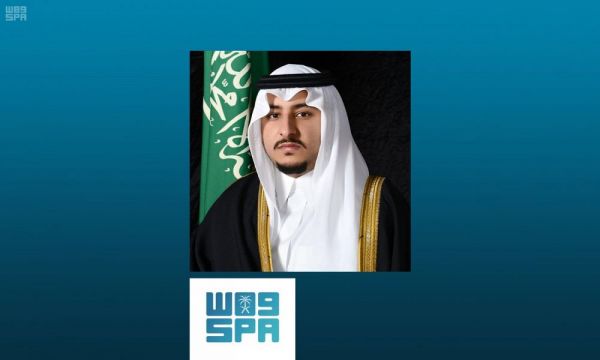 جامعة الملك سعود تشارك في منتدى شباب العالم بمصر