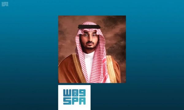 الهيئة العامة للاستثمار توقع مذكرة تفاهم مع جونسون آند جونسون ميديكل السعودية