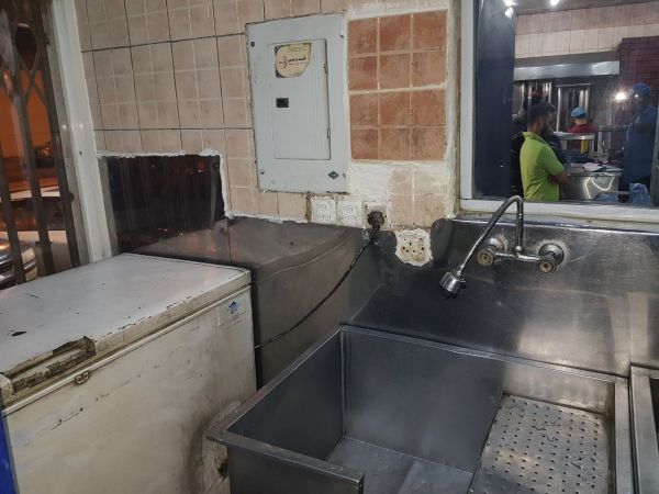 اختتام دورة تطوير مدربي الكاراتيه ومعلمي التربية البدنية بمدارس جازان