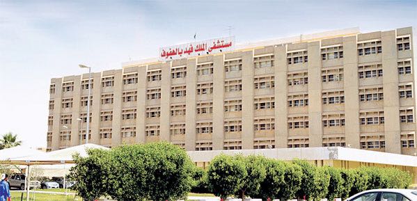 وفاة طفل 11 عاما نتيجة سقوط جدار حجري