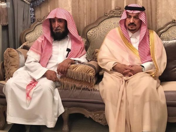 تدشين رحلات الباص السياحي بالجوف