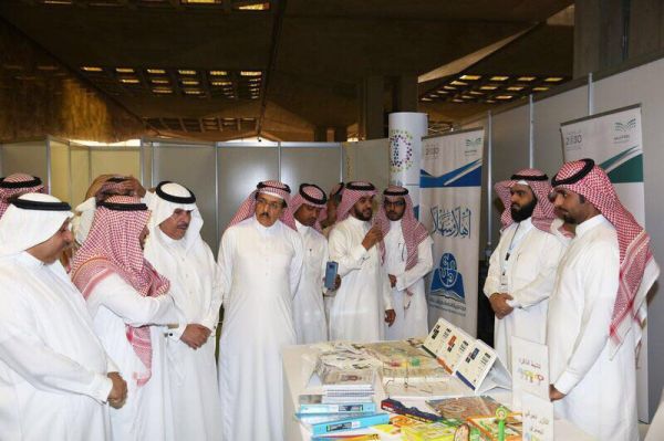 اسمنت العربية تستضيف أطفال مركز الملك عبدالله لرعاية المعوقين بجده