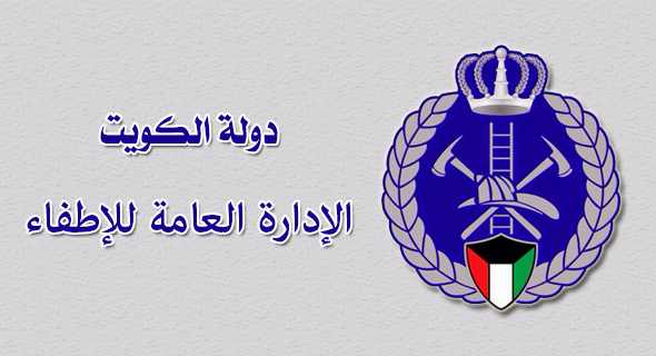 انطلاق فعاليات التمرين العسكري السعودي الأردني اليرموك 2