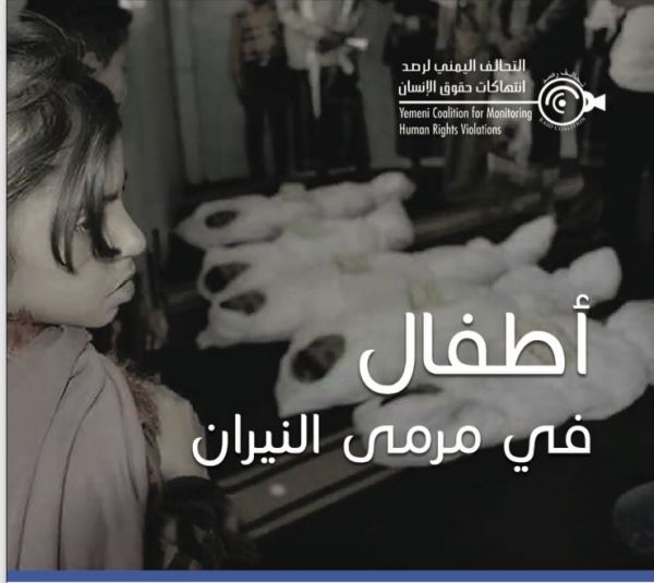 حالة الطقس المتوقعة اليوم الاثنين