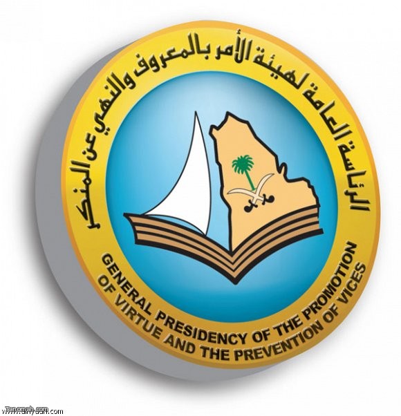 وزير الخارجية يستقبل القائم بالأعمال الأمريكي