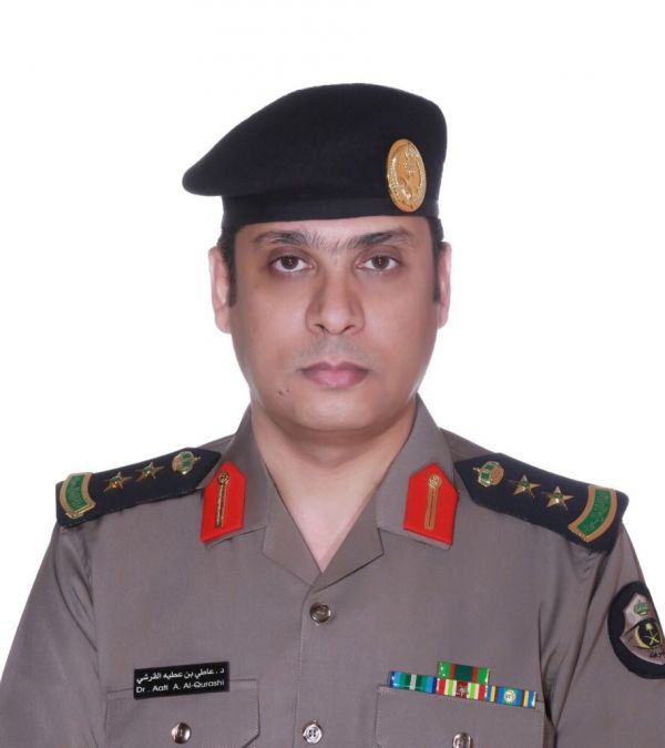 المملكة تعلن أرقام التواصل للإبلاغ عن القيادات والعناصر الحوثية
