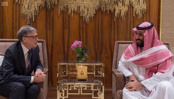 نائب أمير الرياض يشرف حفل سفارة بلجيكا