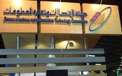 مطوفي الدول العربية تستضيف الاجتماع الـ 24 للكشافة العربية
