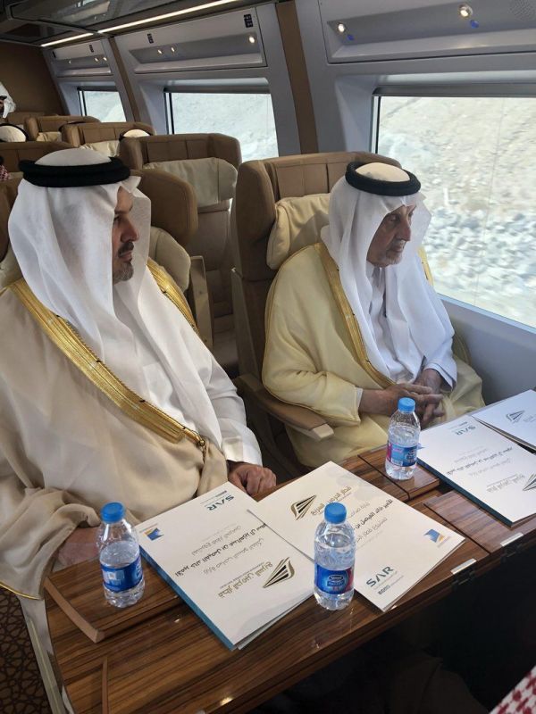 انطلاق أعمال مؤتمر أمن المعلومات بالرياض