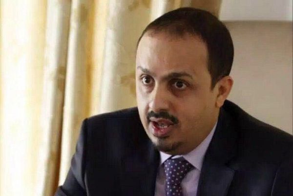 تعليم مكة يُشارك في اللقاء الوزاري الإلكتروني للتجهيزات المدرسية