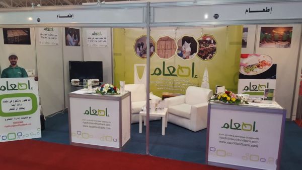 أمانة الشرقية تنفذ حملة شاملة لمنع الباعة الجائلين بكورنيش الدمام